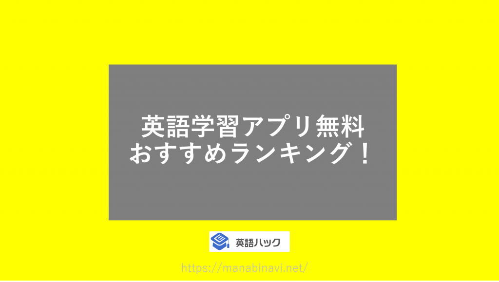 ほしのあき 曲