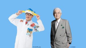 国際連合大学、能登半島の自然回復を語るイベントを開催 さかなクンと養老先生が登壇