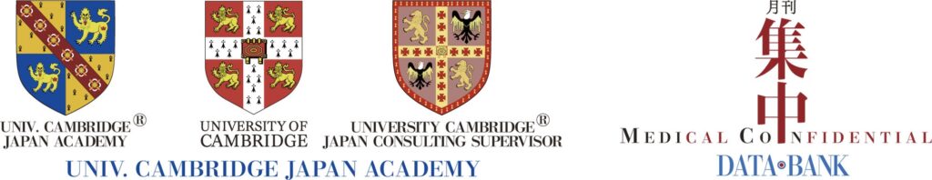 全国の中学生・大学生対象の英単語オンライン選手権、早割申込を8月12日まで延長