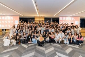 英語学習クリエイターのつながりが拡大、ネットワーキングイベント参加者の97%が次回参加希望 TORICO調査