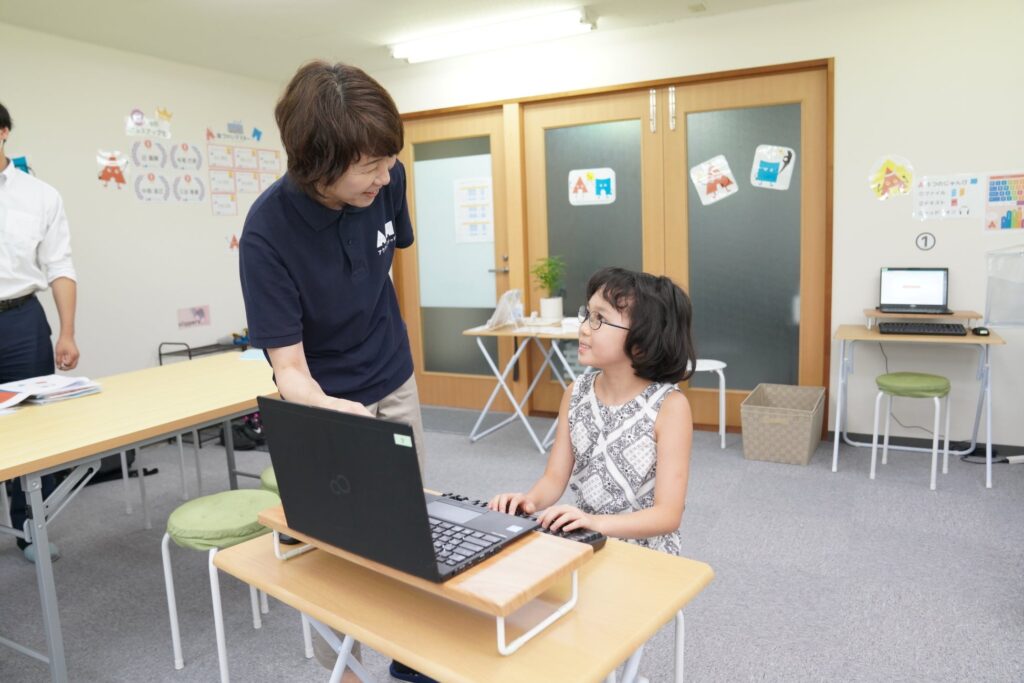 タイピングで英単語を効率学習する子ども向け英語教室「アクティメソッド」京田辺校10月開校 株式会社iGO