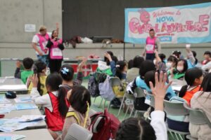 桑名市で小学生向け体験型英会話イベント「KUWANA ENGLISH ADVENTURE presented by NOVA」開催
