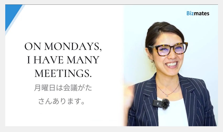 Bizmatesがビジネス英語初心者向けプログラムを刷新。10分予習動画で対人レッスンの不安を軽減