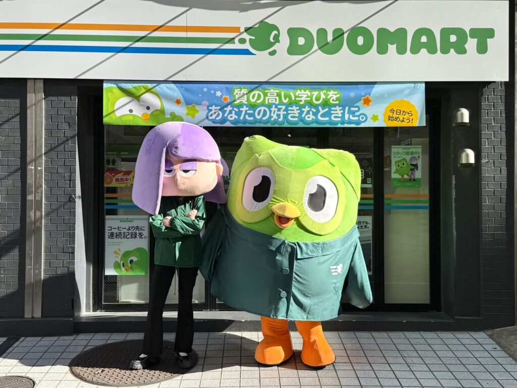 Duolingoのポップアップストア「DUOMART」が大阪初開催、体験型コンテンツや限定グッズを展開