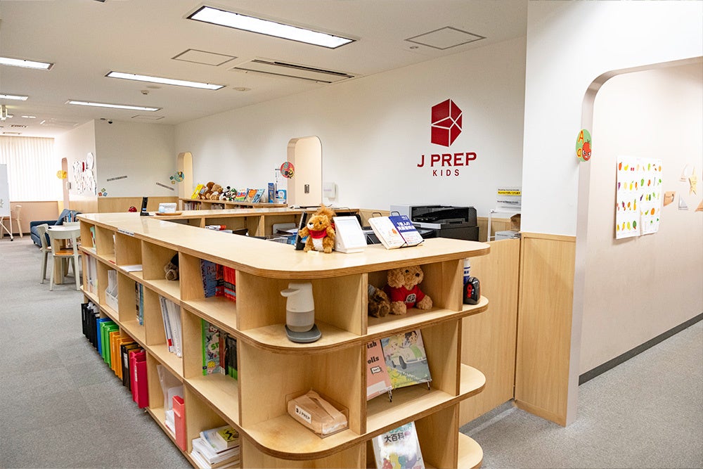 英語塾J PREP Kidsが千葉県本八幡に初進出、10月12日に親子英語体験イベントを開催